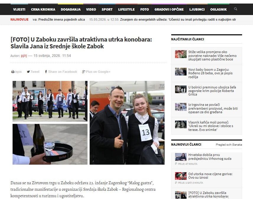 [škola u medijima] U Zaboku završila atraktivna utrka konobara: Slavila Jana iz Srednje škole Zabok